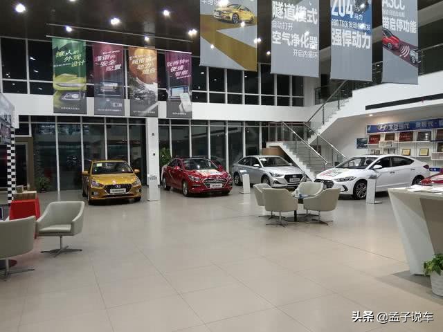 在4s店提了库存车,4s订车给库存车怎么办