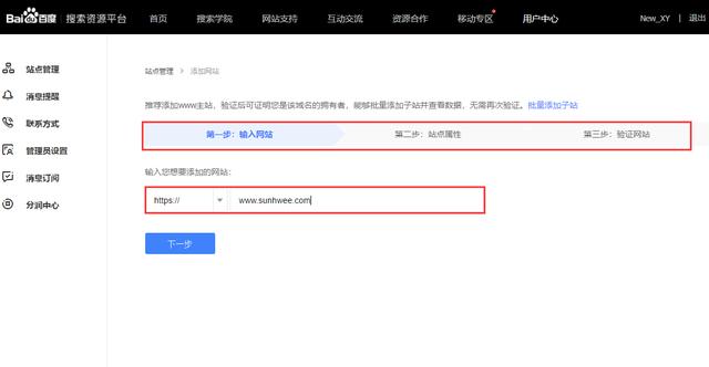 hexo搭建的博客无法部署到github,hexo怎么搭建github博客