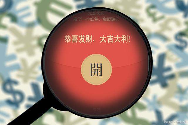 微信怎样能开启自动抢红包的功能,微信防止撤回插件