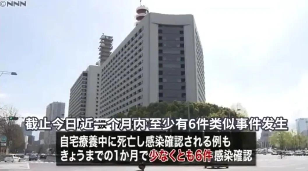 鏃ユ湰棣栫浉鎴寸殑鍙g僵,鏃ユ湰棣栫浉鎴翠笂鍙g僵