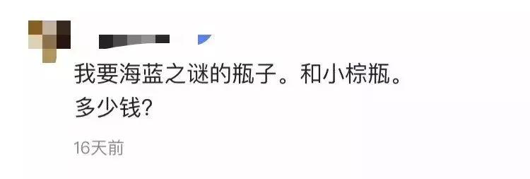 真代购和假代购出门,假代购店鉴别干货