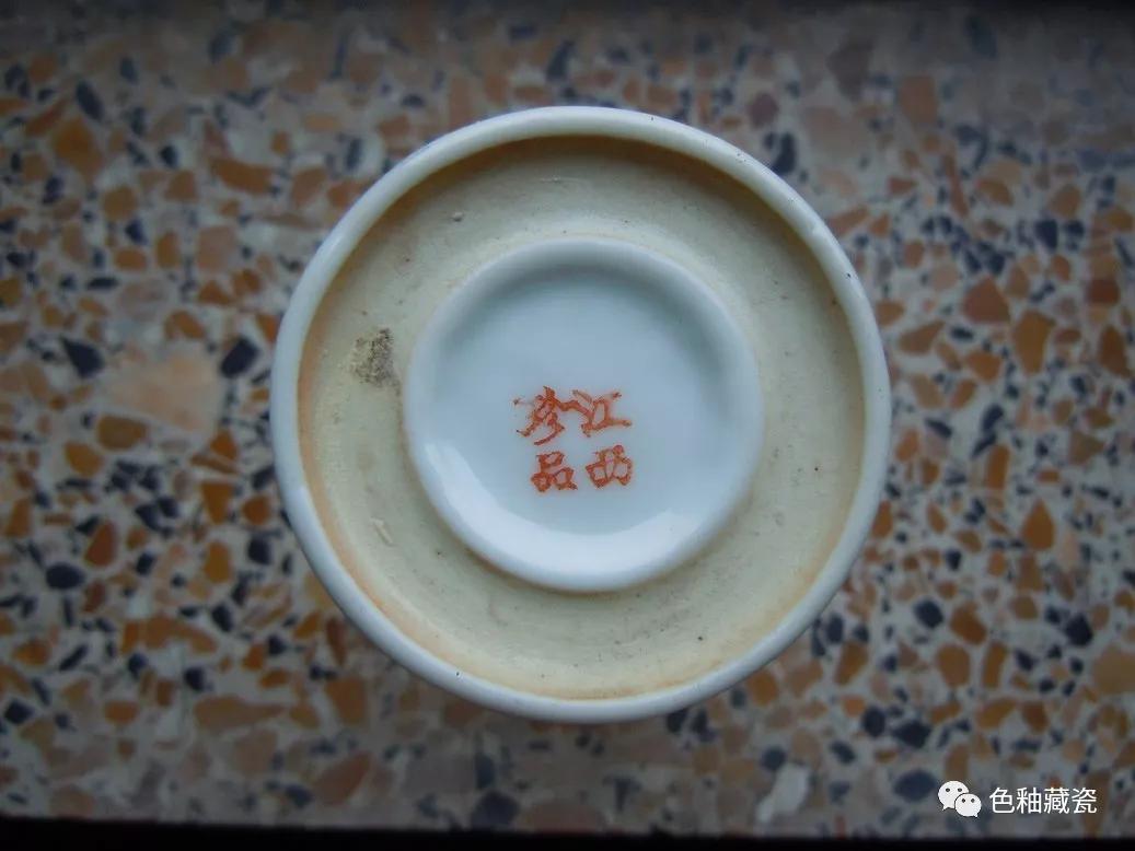 民国时期的景德镇瓷器 (景德镇瓷器春秋制瓷)