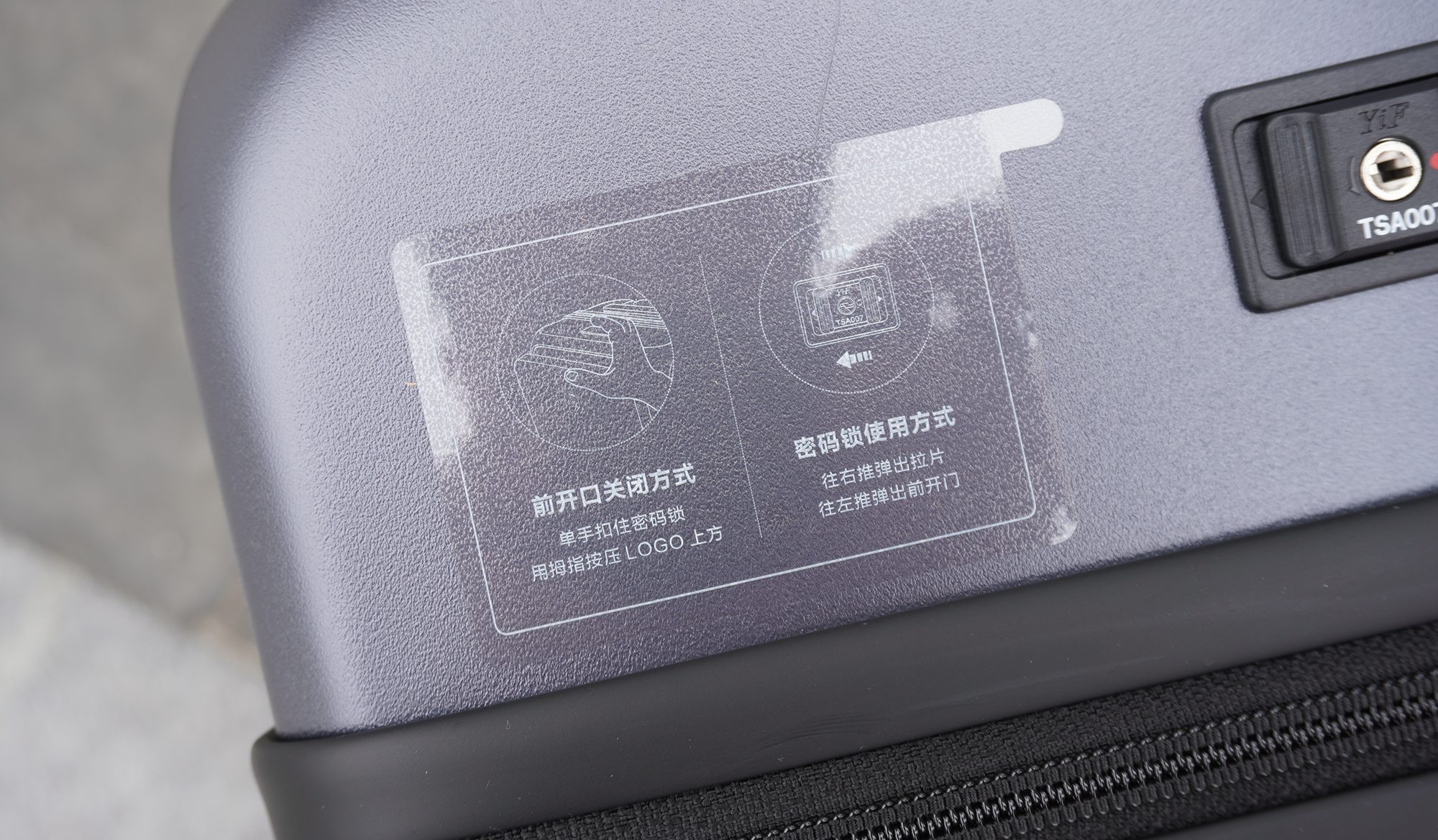 出差旅行行李箱怎么选，地平线8号拉杆箱颜值高又实用