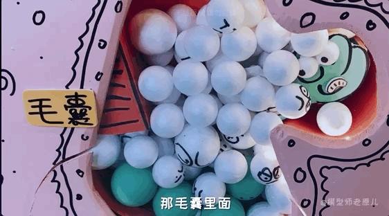 模型师老原儿手被烫伤,模型师老原儿被烫伤