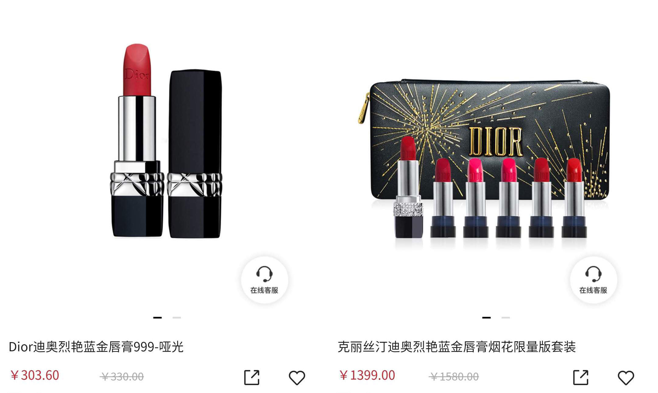 小源推荐化妆品 (小源推荐化妆品牌)