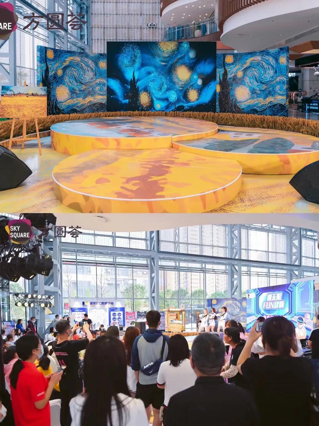 世纪金源方圆荟定位,世纪金源集团方圆荟