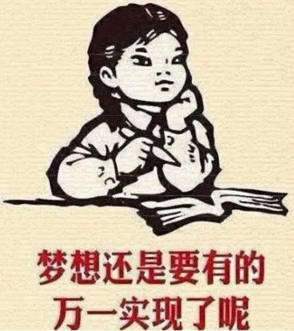 买彩票每期2元守号算不算理性,为什么买彩票比较靠谱