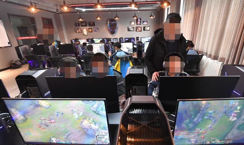 电竞专业有用吗,电竞专业就业前景怎么样