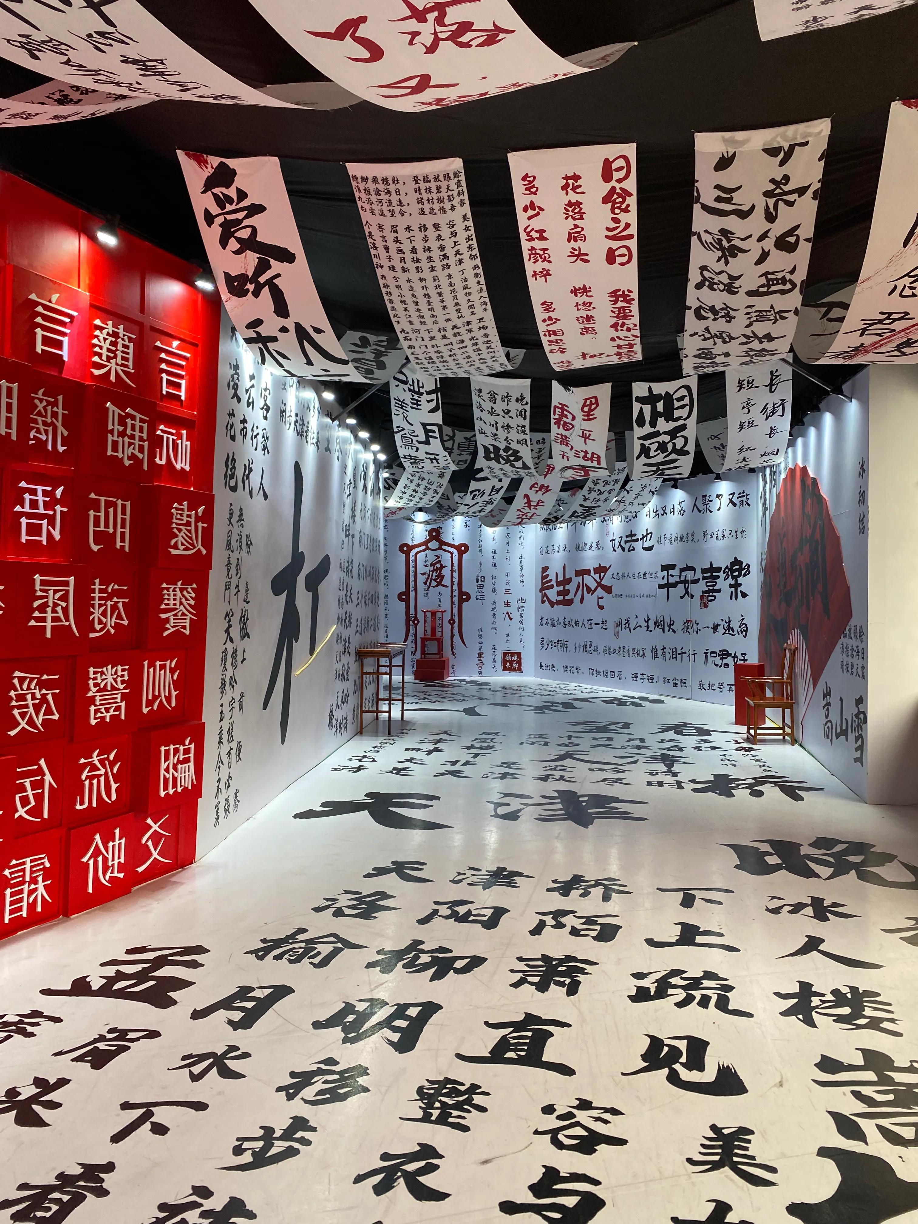 天津欢乐谷万圣节攻略,天津欢乐谷万圣节全部项目