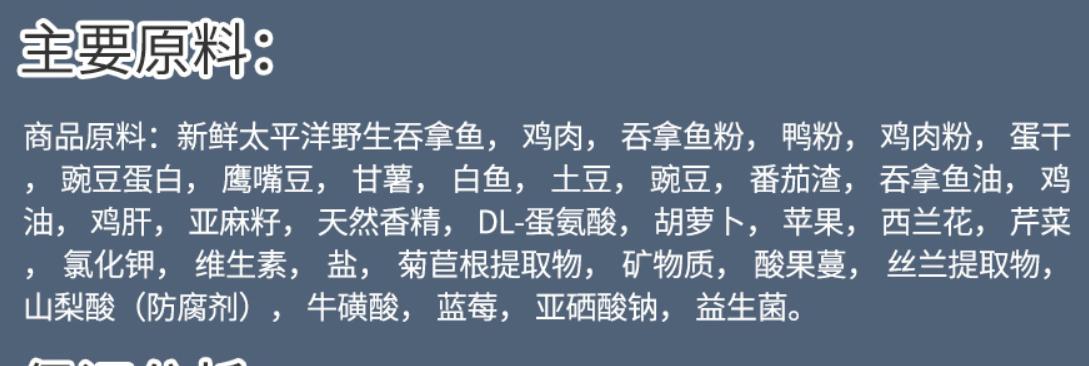 养猫入门猫粮推荐哪种,新手养猫攻略6款高品质猫粮推荐