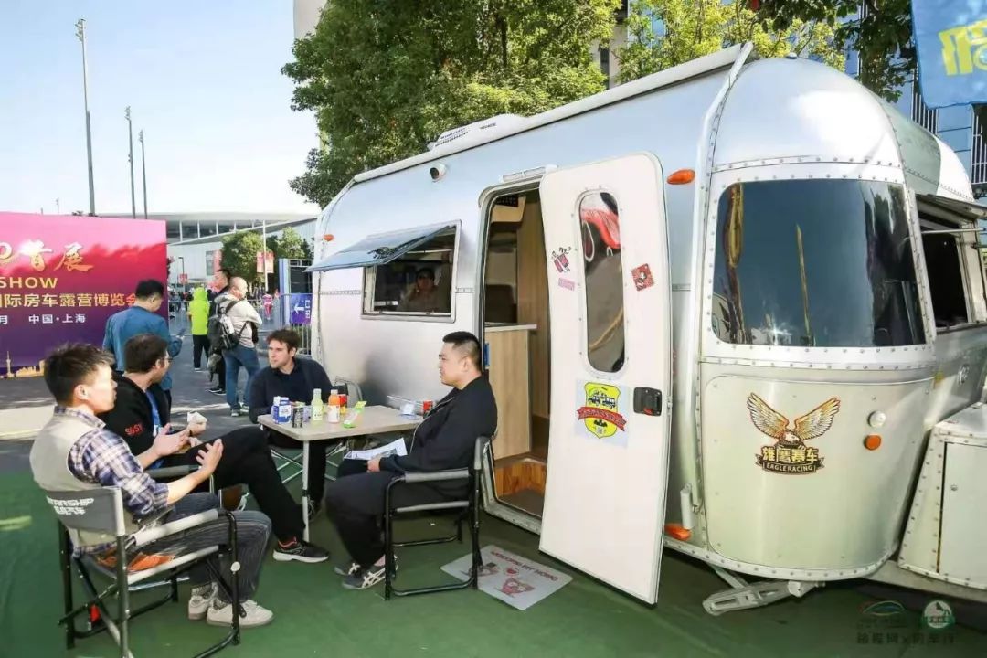 鐩哥害涓婃捣灞曚細,鐩哥害涓婃捣杞﹀睍