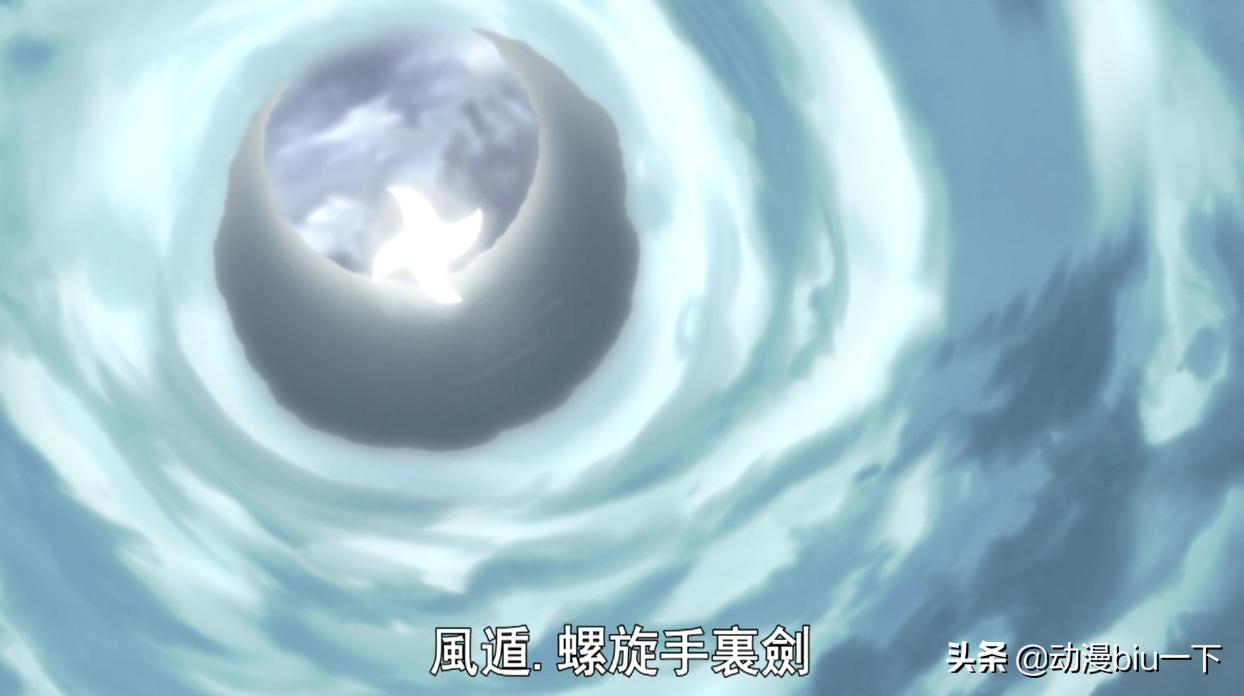 火影忍者螺旋丸都在哪一集,火影忍者螺旋丸的隐藏细节