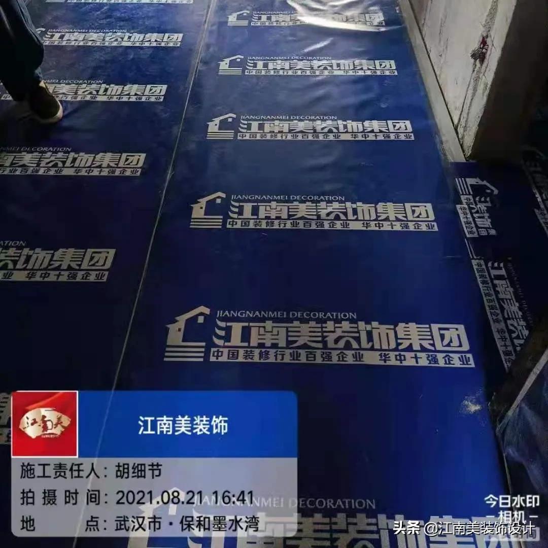 以匠心守初心臻筑品质人居,以匠心铸就品质外立面