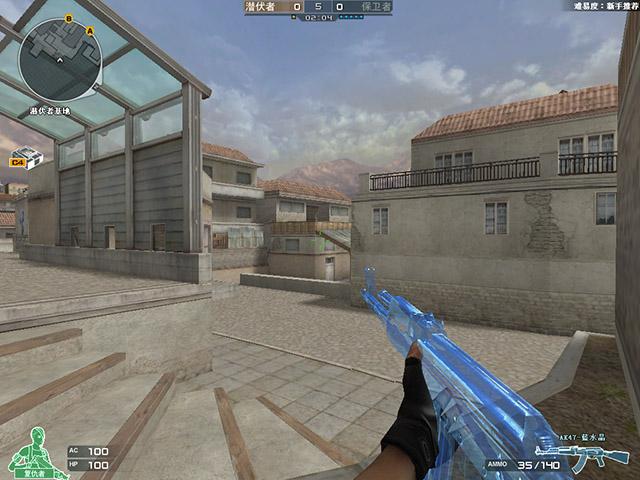 穿越火线十年,穿越火线十年有哪些版本