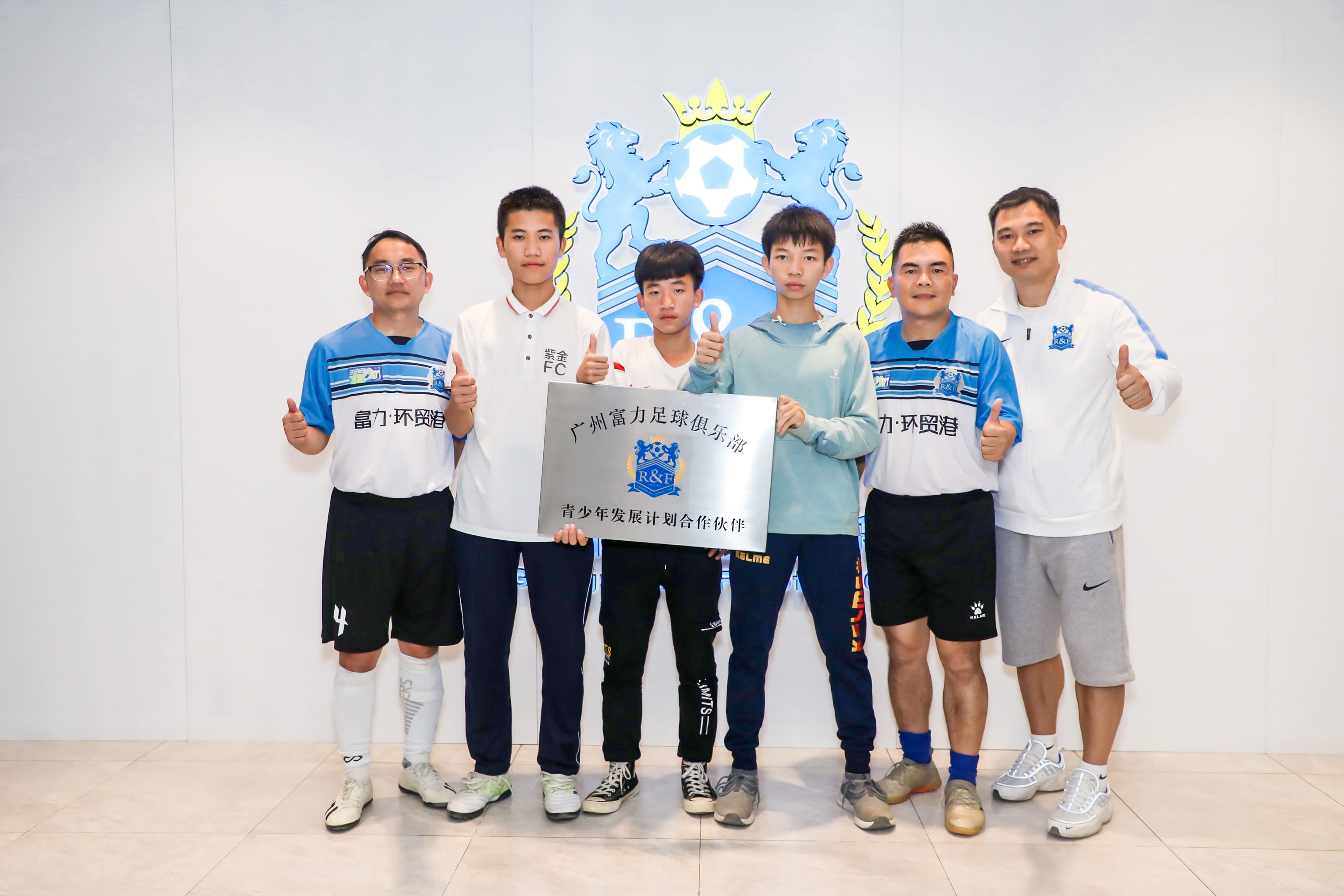 中山大学2017篮球赛,中山大学逸仙杯足球