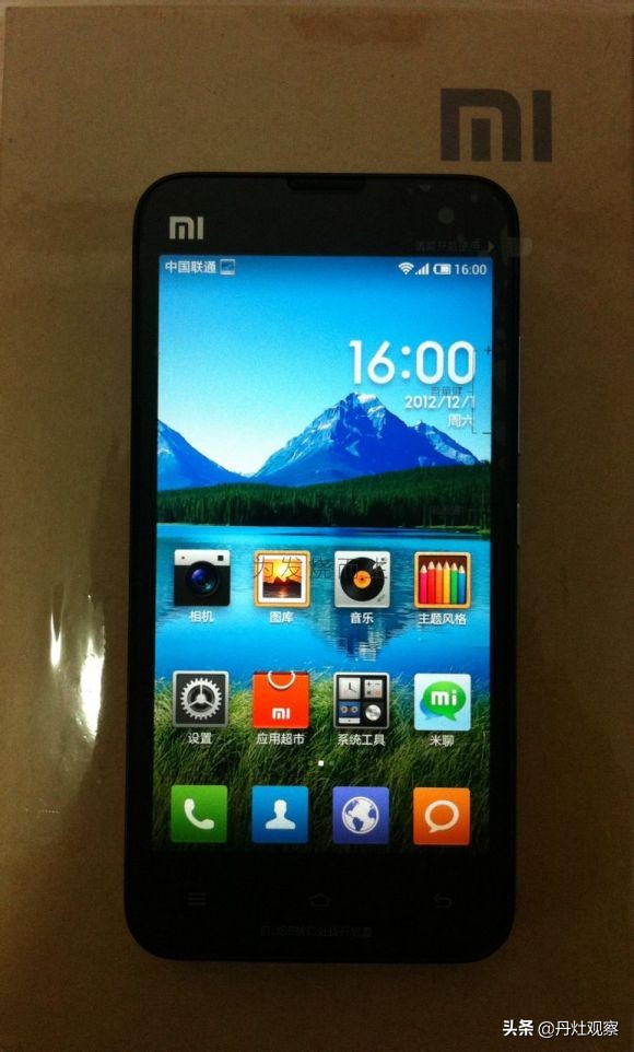 小米11将发布,小米11雷军版和小米11有什么区别