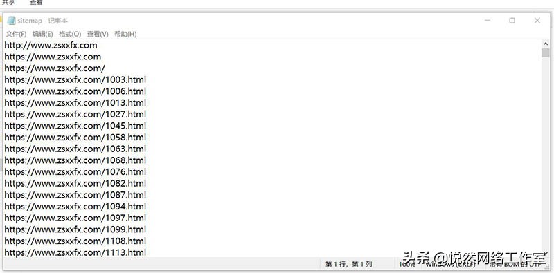 如何使用内部链接提升网站收录,各大网站自动收录一键提交