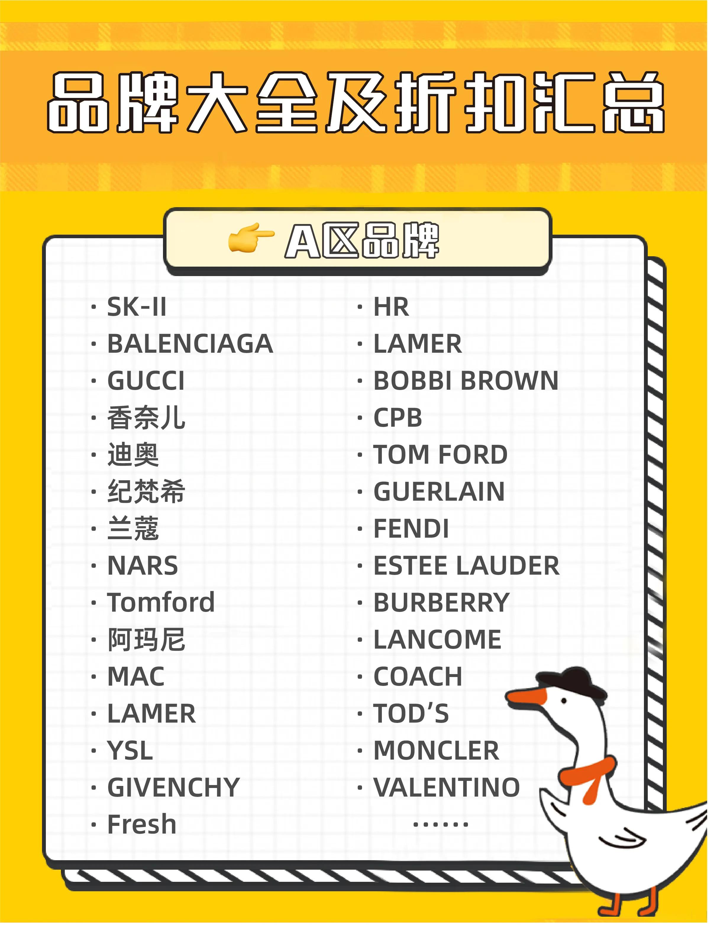 三亚免税店攻略详细 (三亚免税店攻略大全)