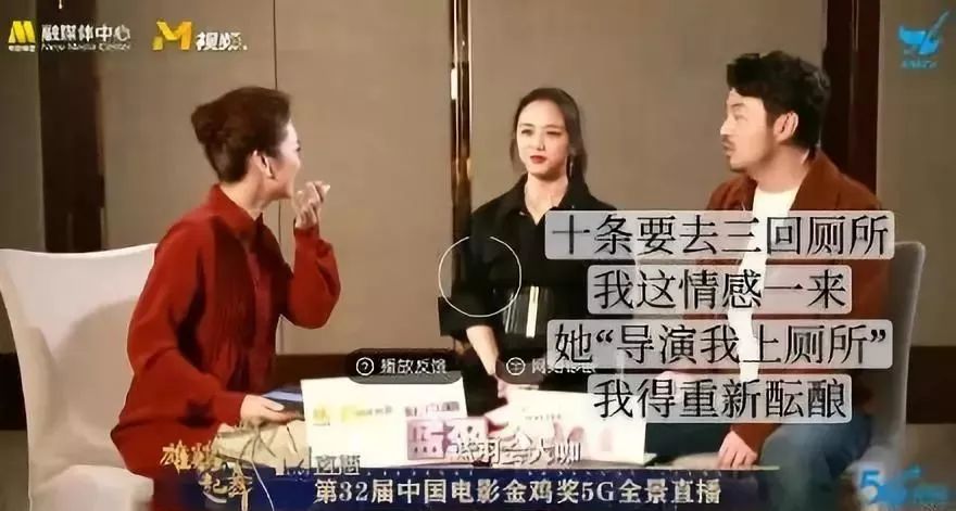 汤唯哭雷佳音视频,汤唯直播被雷佳音说哭