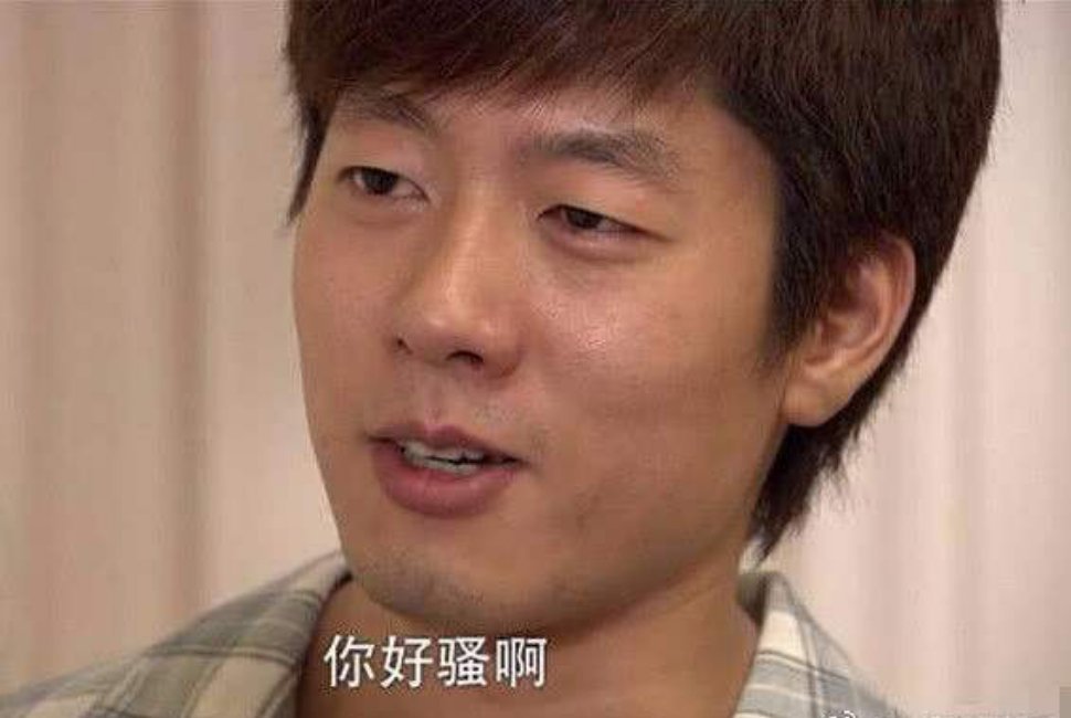 回家的诱惑艾莉和世贤的二人世界,回家的诱惑艾莉最后怎么了