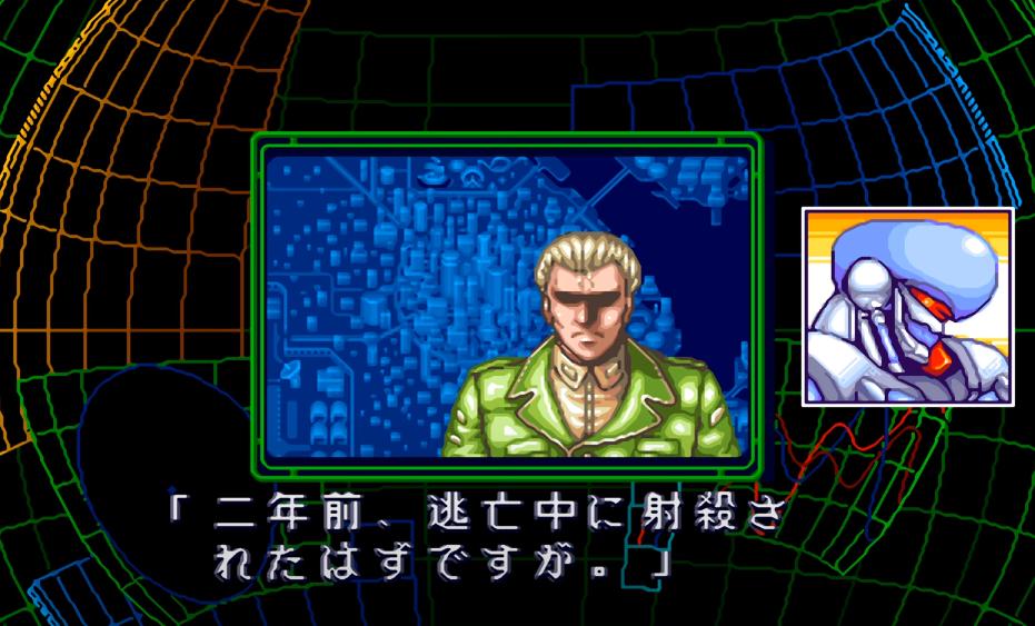 街机经典游戏电神魔傀,街机电神魔傀放大招