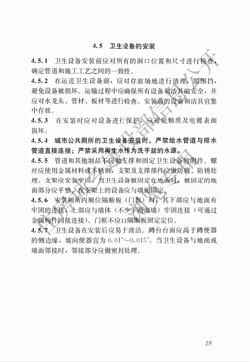 商业综合体设计要点及案例分析,商业综合体规划设计优秀案例