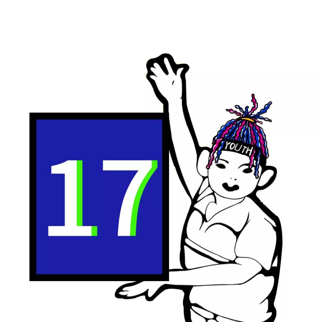 对不起，我是尬聊废物