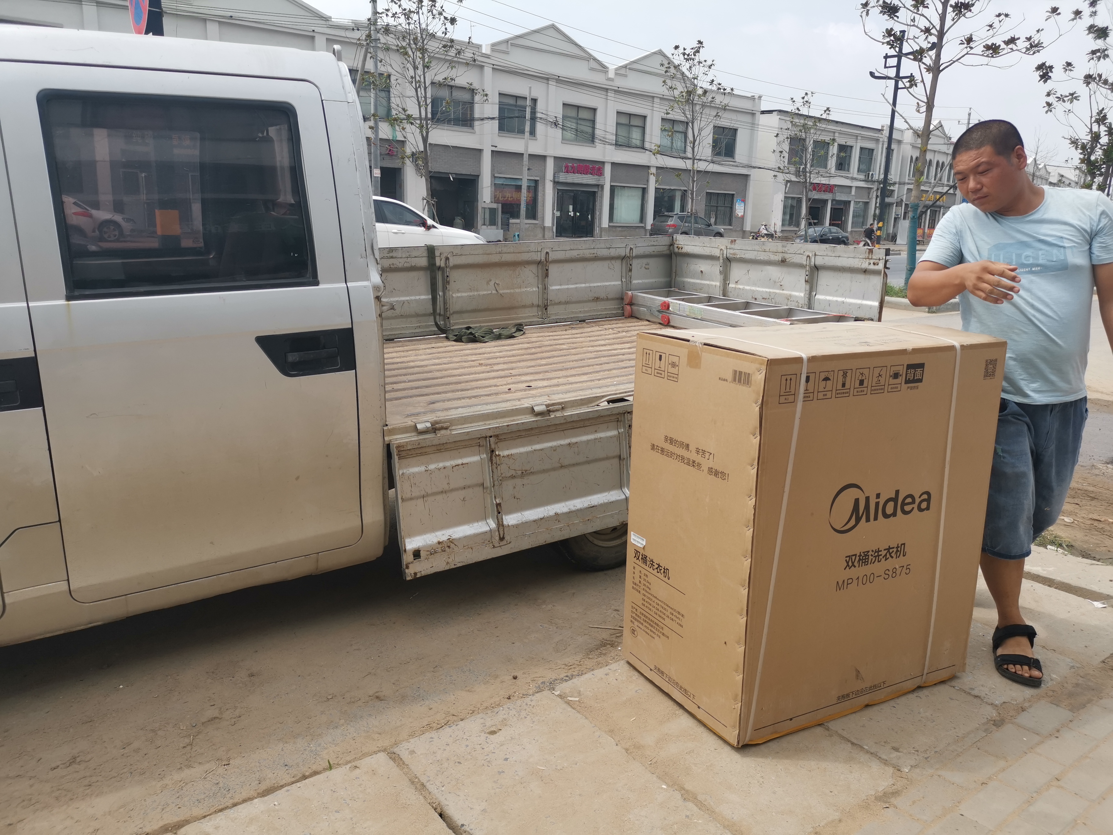 开瑞优劲老款,开瑞优劲单排购车价