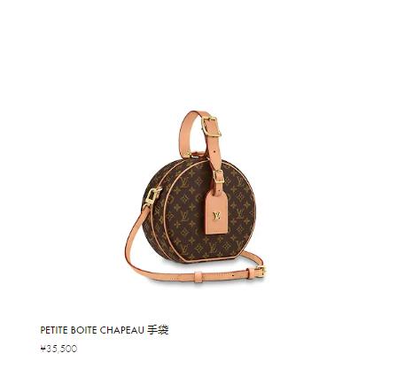 lv不值得入手的十款包包,lv又贵又奇葩