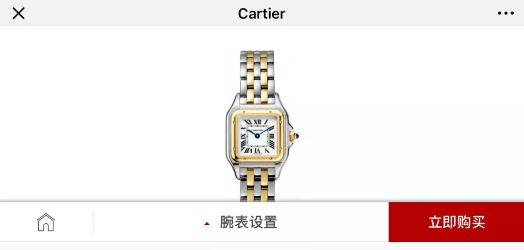 网络买表靠谱嘛,网络购