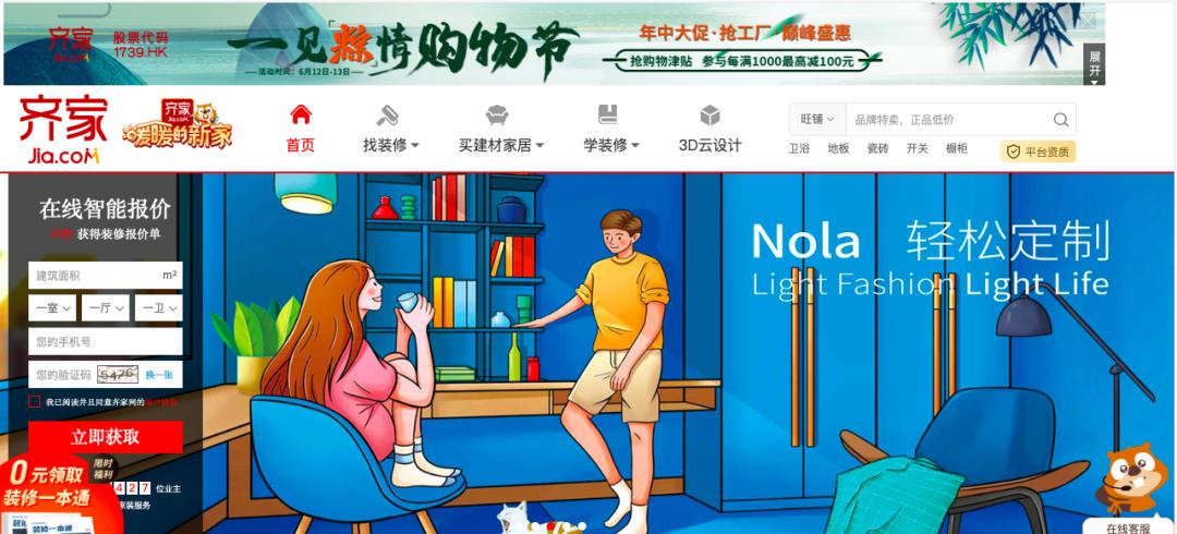 黄晓明代言费多少钱,黄晓明代言翻车