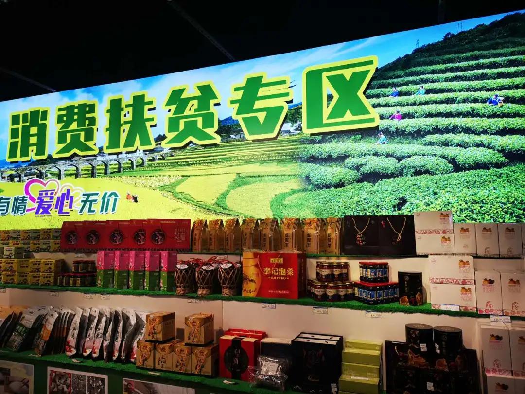 贵州商务厅杨健,贵州商务厅人事名单杨健