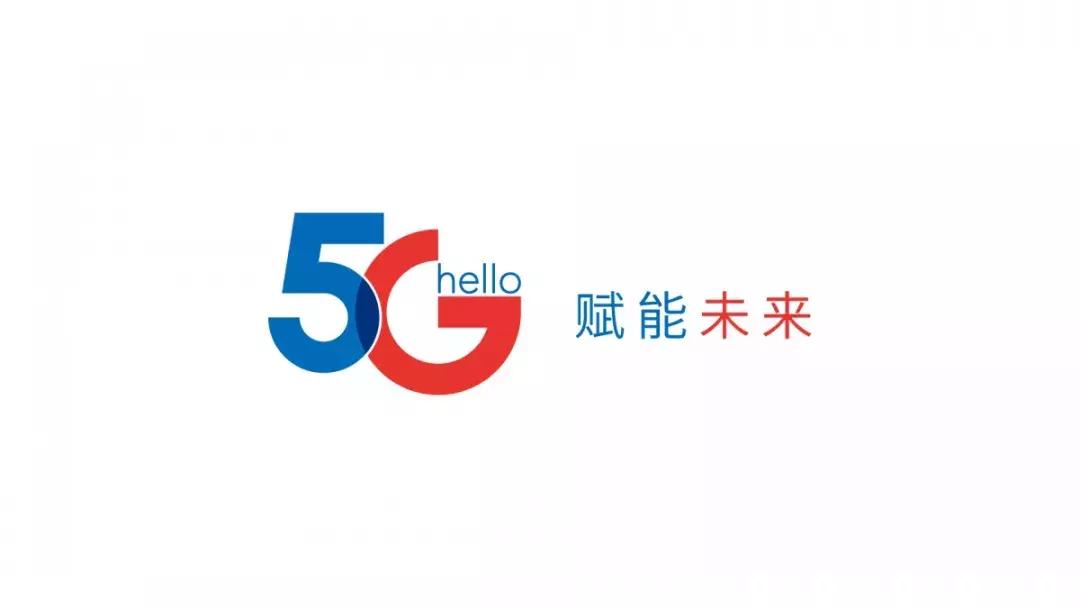 「5G来了」手机直播+智能全景摄像义乌进口商品博览会进入5G时代