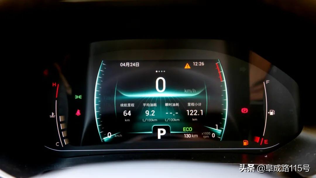 都说奇瑞长进很大,体验瑞虎7后有很多感触,不过还是有话要说