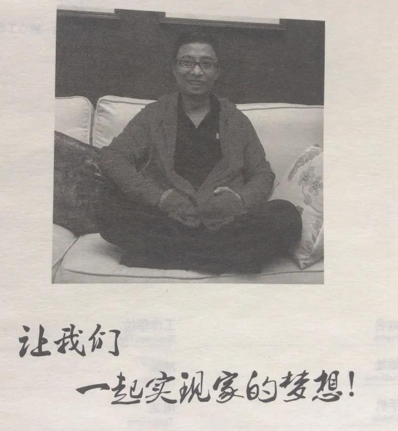 以铭记品质为要求，以美好家为标准，铭品装饰张一良为设计师正名