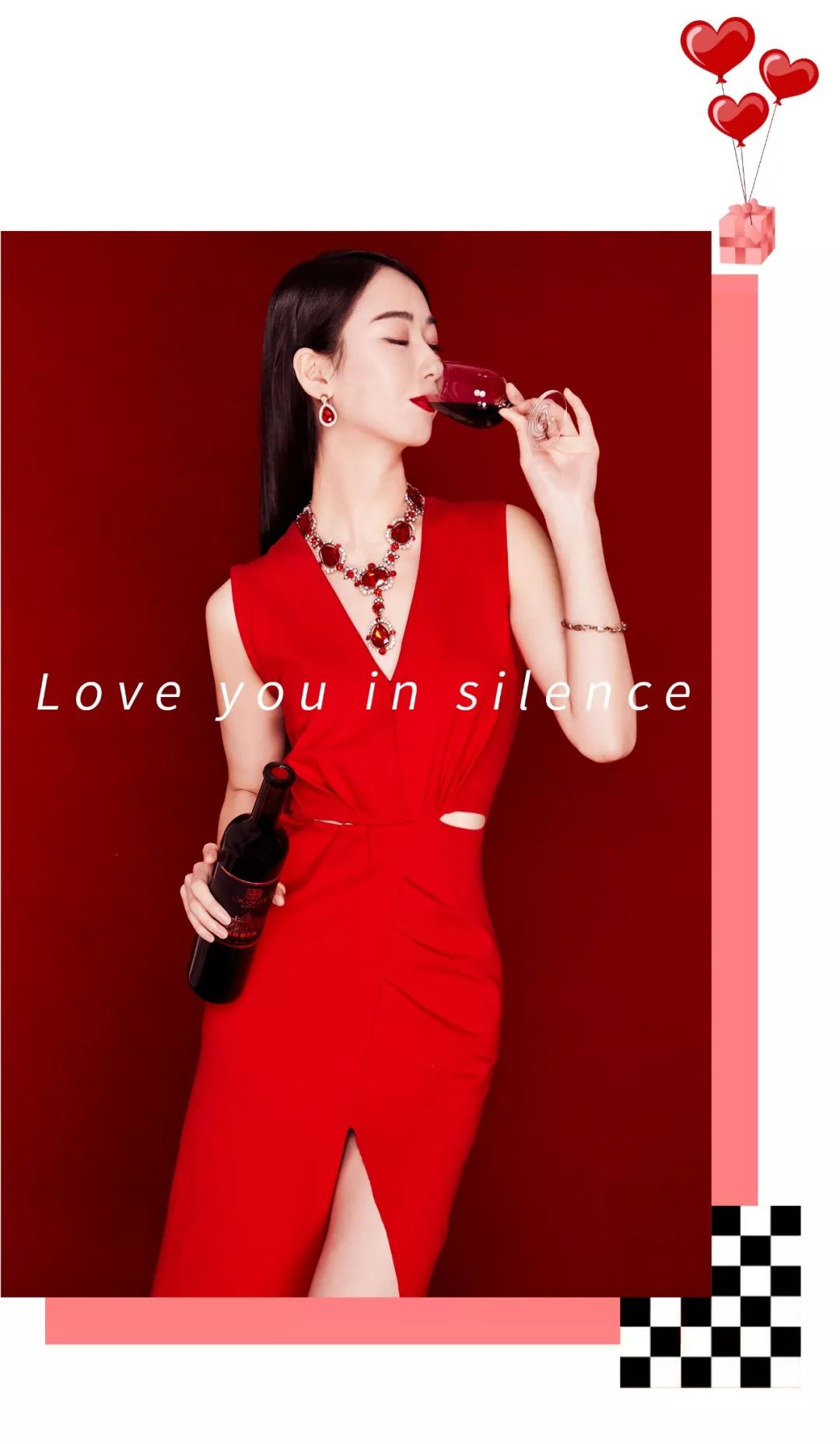 有意思的情人节海报,情人节海报时髦一些