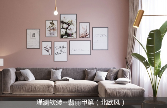 软装有哪些坑,杭州软装设计公司排名前十