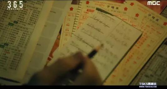 一集死一个人的电视剧高分,一集死一个的热血番