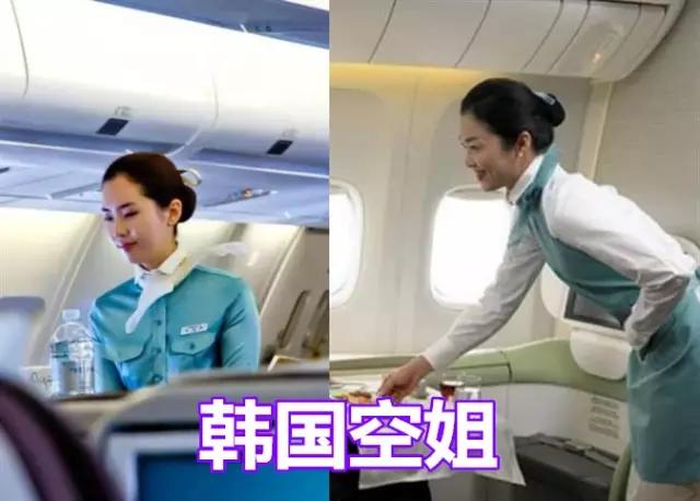 各国空姐制服对比,世界各国的空姐有多美