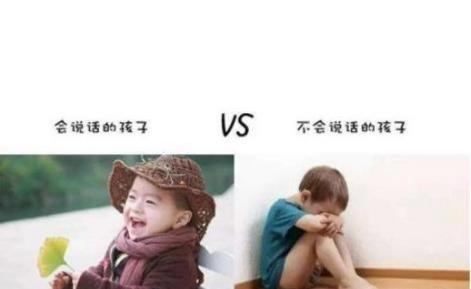 孩子上幼儿园孤僻不合群怎么解决,内向不合群的孩子适合什么幼儿园