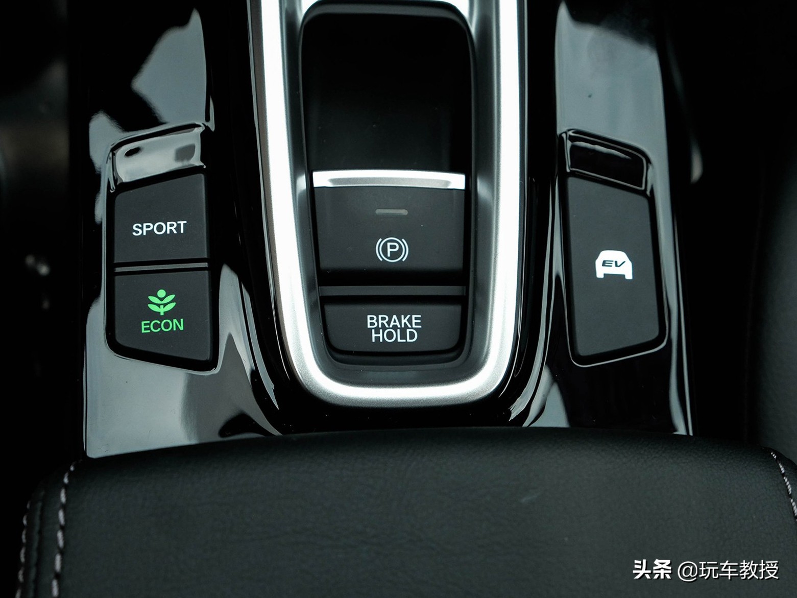 本田凌派锐混动2021款怎么开省油,凌派2022款1.0cvt豪华版新车油耗