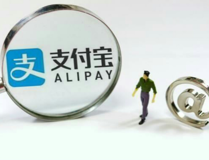 手机有支付宝如果手机丢了怎么办,手机丢了支付宝怎么解决