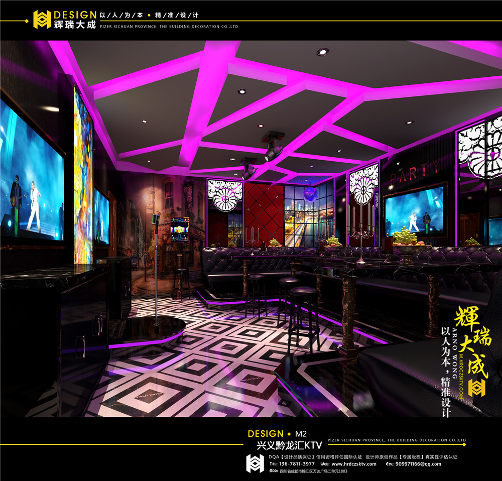 ktv生意不好原因,ktv生意不好业绩下滑