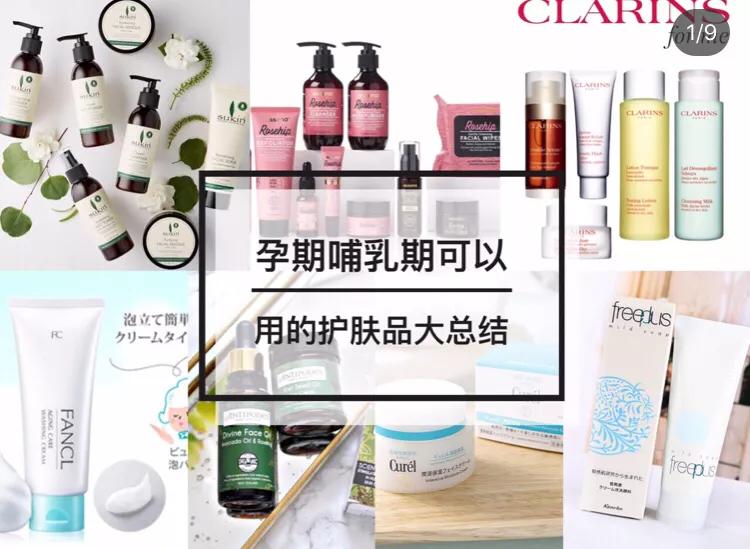 闺蜜下个月就要生娃了，送什么礼物好？急！在线等！！！