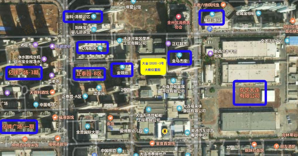 土拍重磅地块被摘得,2018年新区土拍的最后一块宗地