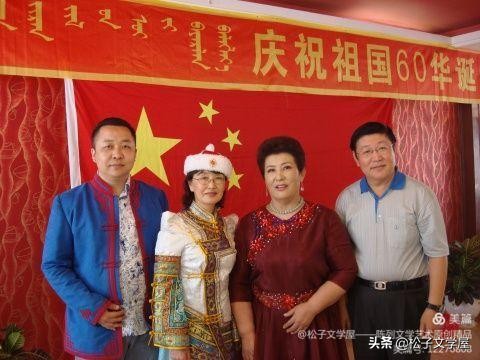 “我不是断线的风筝,我的根在草原”—我所知道的著名词作家崔富