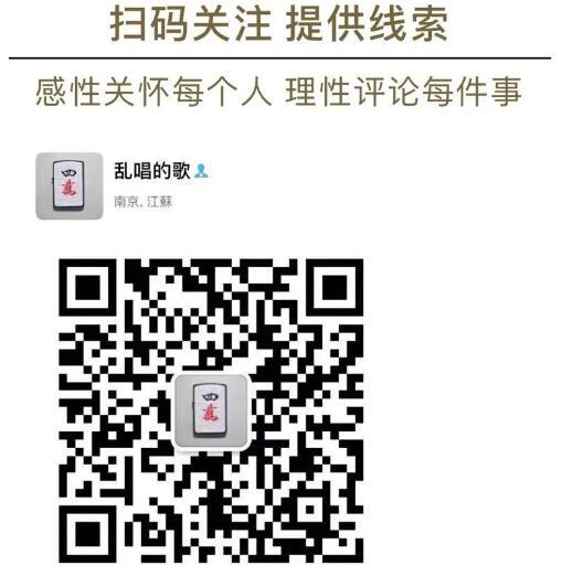 抓住小偷的把柄,抓住银行小偷