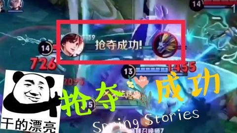 王者荣耀各种新版高光播报汇总,王者荣耀新版高光播报说的什么