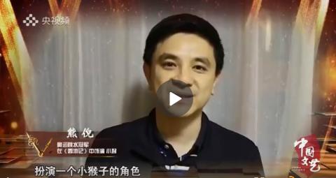 以前的中国奥运冠军现在怎么样了,目前最年轻的中国奥运冠军