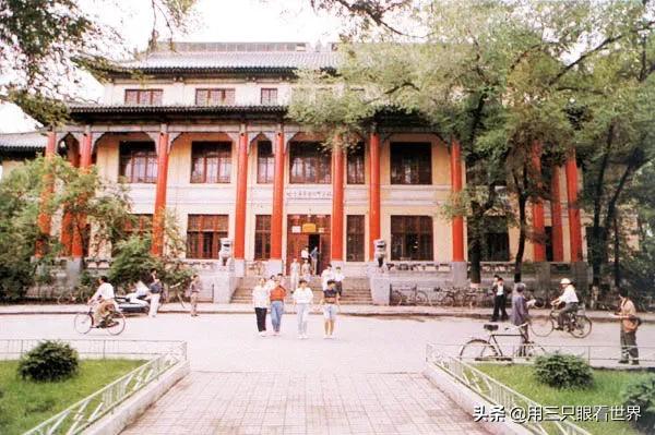 记忆中的哈尔滨,记忆中的三里河